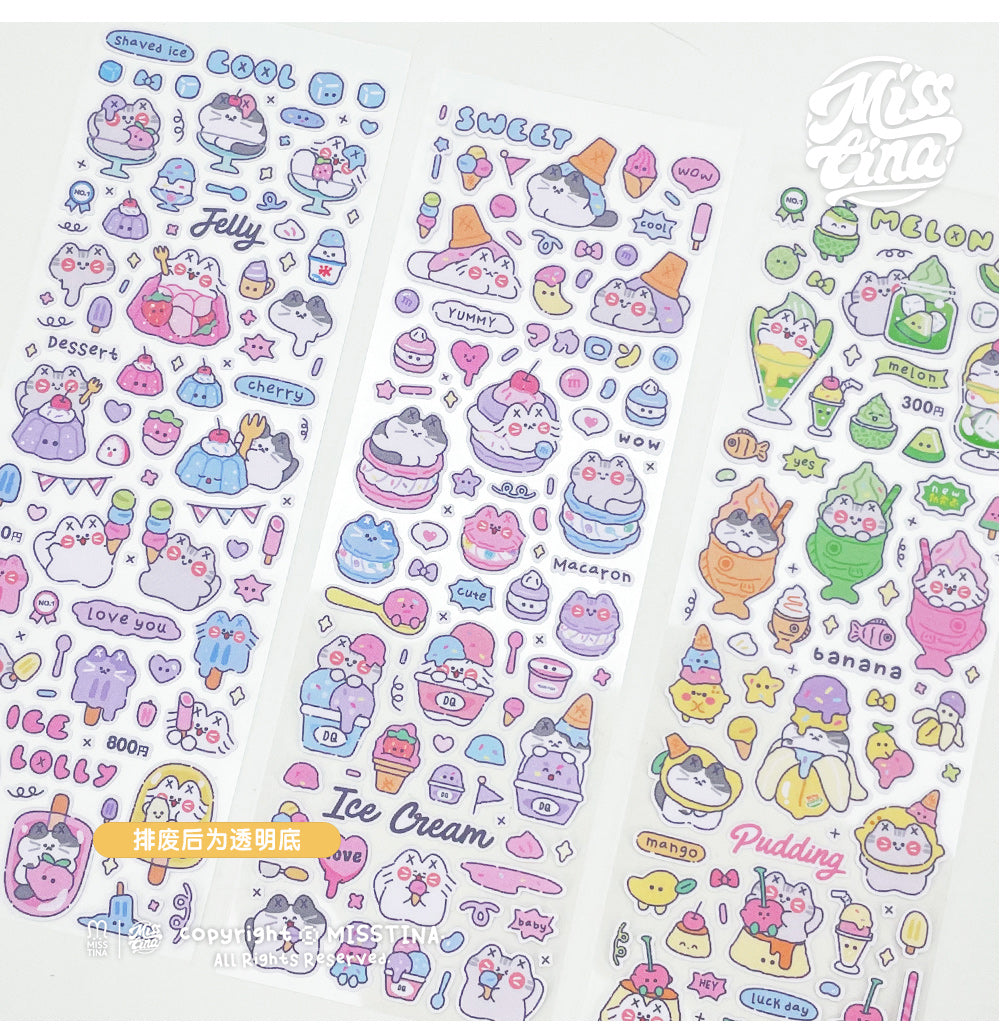 「MISSTINA」Colorful Dessert Flash Film Sticker Original Waterproof Notebook Matte Film Star Coo Card