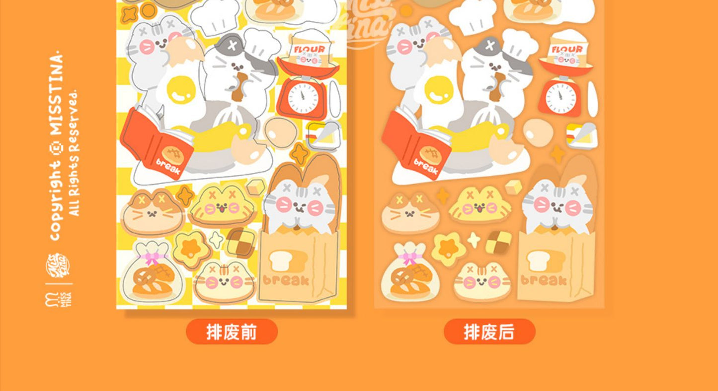 「MISSTINA」 Vitality Baking MI Series Flash Film Stickers Original Waterproof Diary Notebook Stickers Star Cards