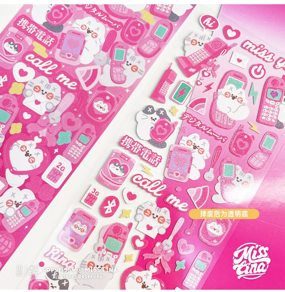 「MISSTINA」 Retro mobile phone MI flash film borderless stickers original cat waterproof notebook stickers celebrity card