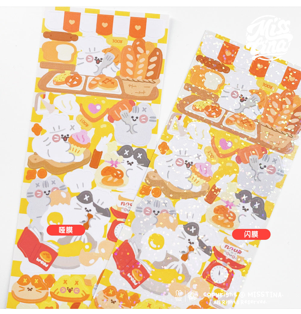 「MISSTINA」 Vitality Baking MI Series Flash Film Stickers Original Waterproof Diary Notebook Stickers Star Cards