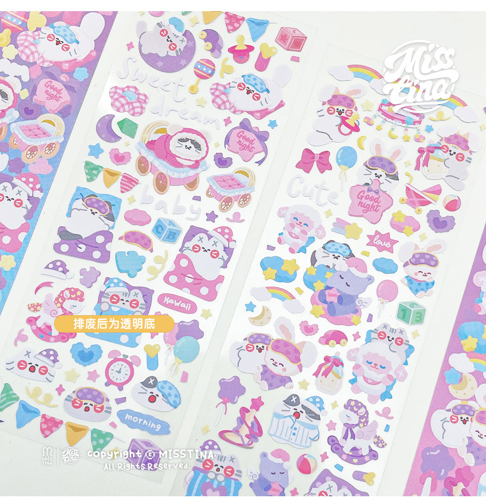 「MISSTINA」Baby Mi Flash Film Borderless Sticker Original Waterproof Notebook Matte Film Star Coo Card