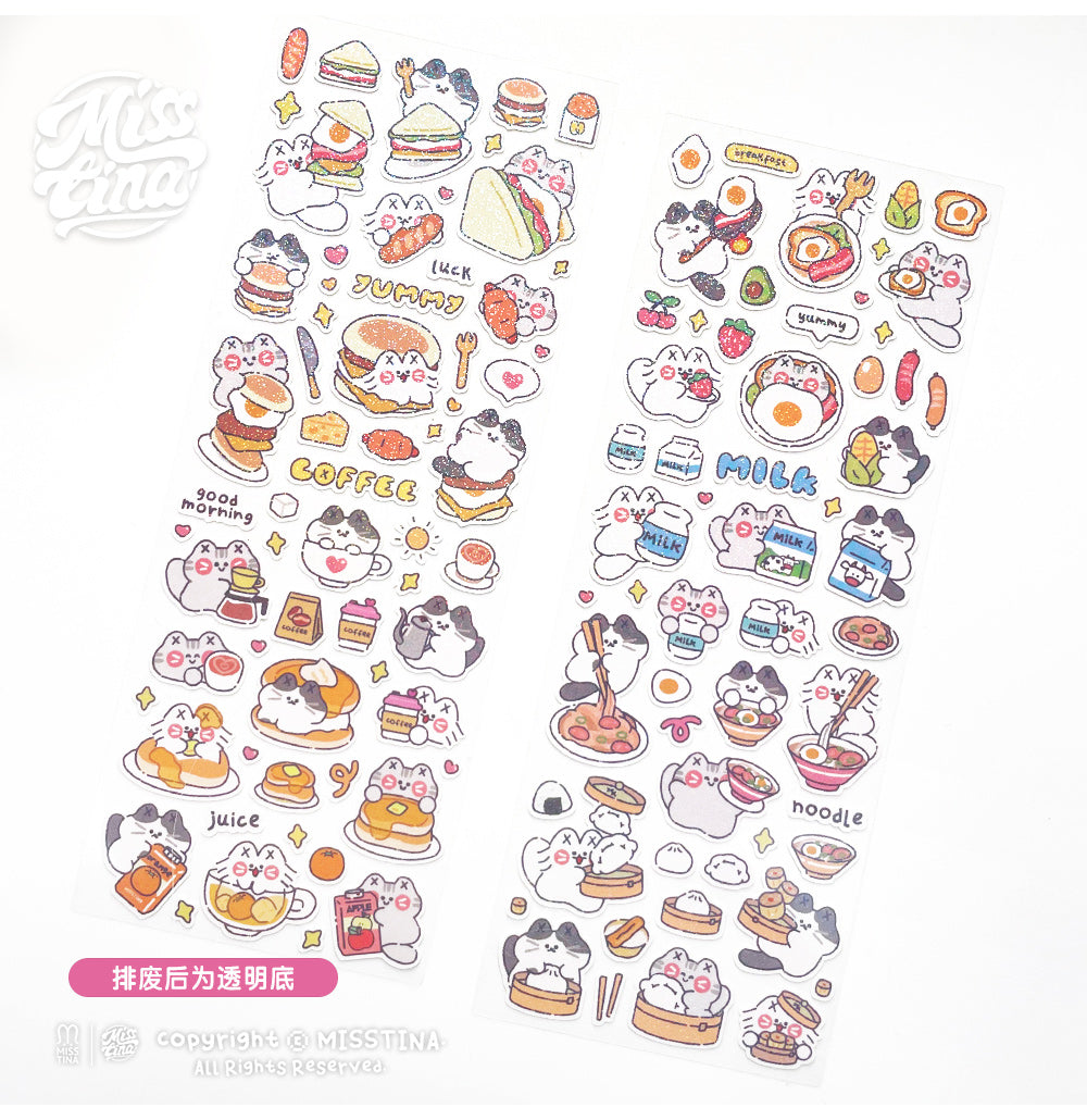 "MISSTINA" Breakfast MI series flash film stickers original waterproof diary notebook stickers celebrity card stickers