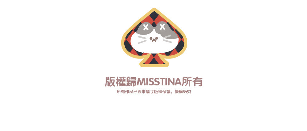"MISSTINA" MI's red and blue Poker Kingdom plain laser film stickers original waterproof notebook stickers