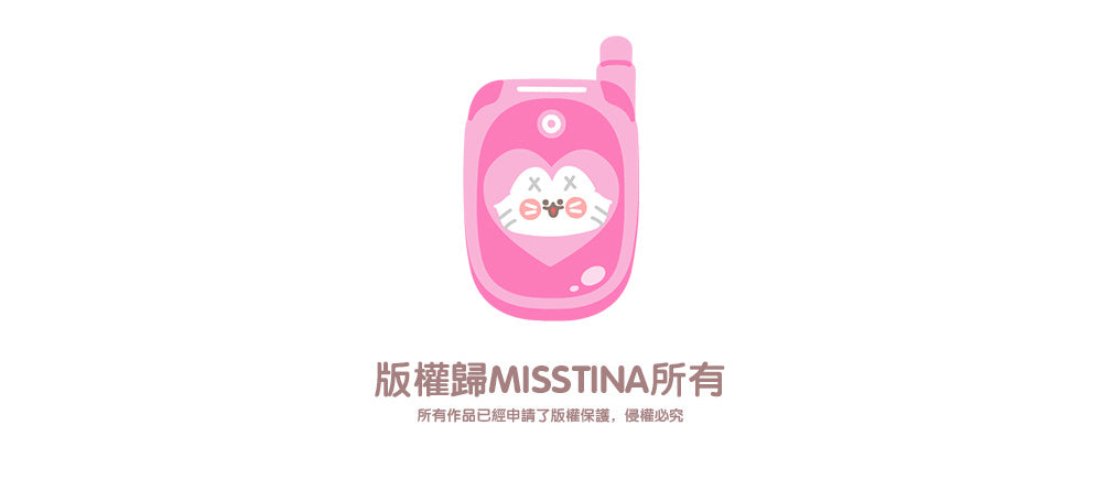 「MISSTINA」 Retro mobile phone MI flash film borderless stickers original cat waterproof notebook stickers celebrity card