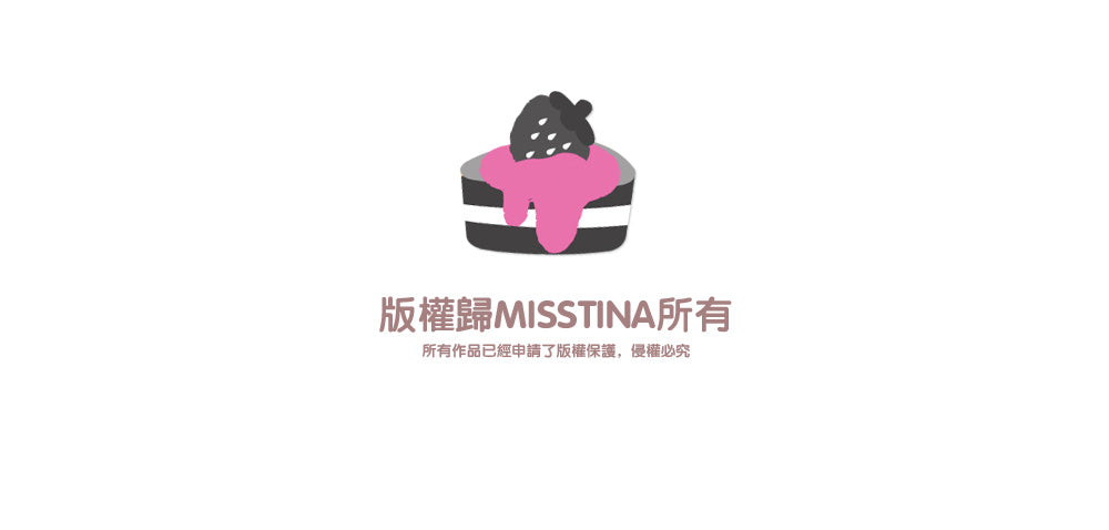 「MISSTINA」MI Devil's Food Halloween Original Flash Film Sticker Waterproof Notebook Star Card Guka