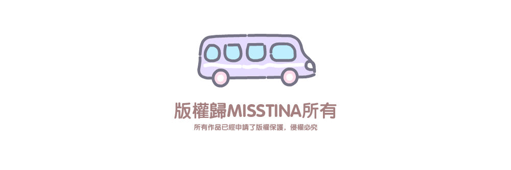 "MISSTINA" slightly sweet deco sticker roll tape star glitter sand film original handbook matte film star coo card