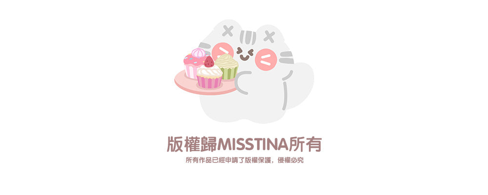 「MISSTINA」Pink Kitchen Mi Flash Film Borderless Sticker Original Waterproof Notebook Matte Film Star Coo Card