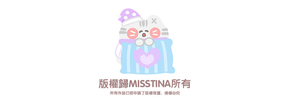 「MISSTINA」Baby Mi Flash Film Borderless Sticker Original Waterproof Notebook Matte Film Star Coo Card