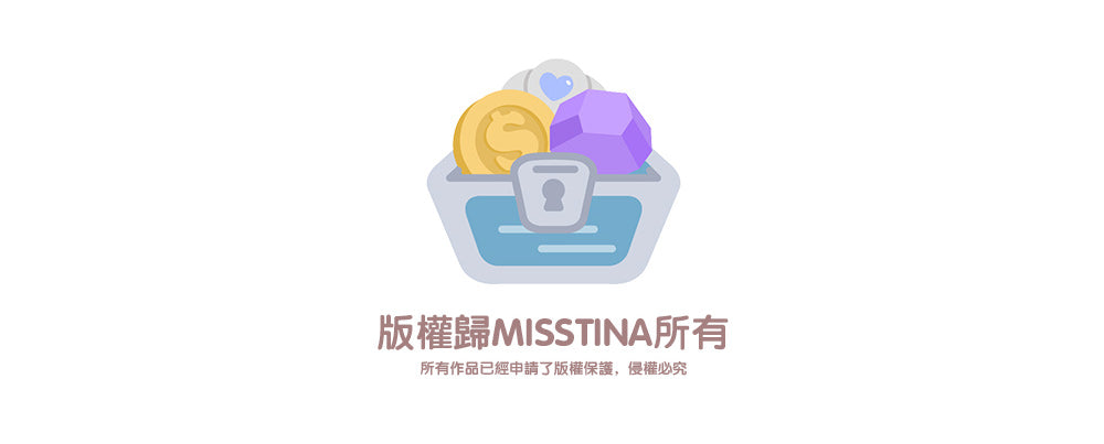 「MISSTINA」Otherworld Magic Mi Flash Film Borderless Sticker Original Waterproof Notebook Matte Film Star Guka