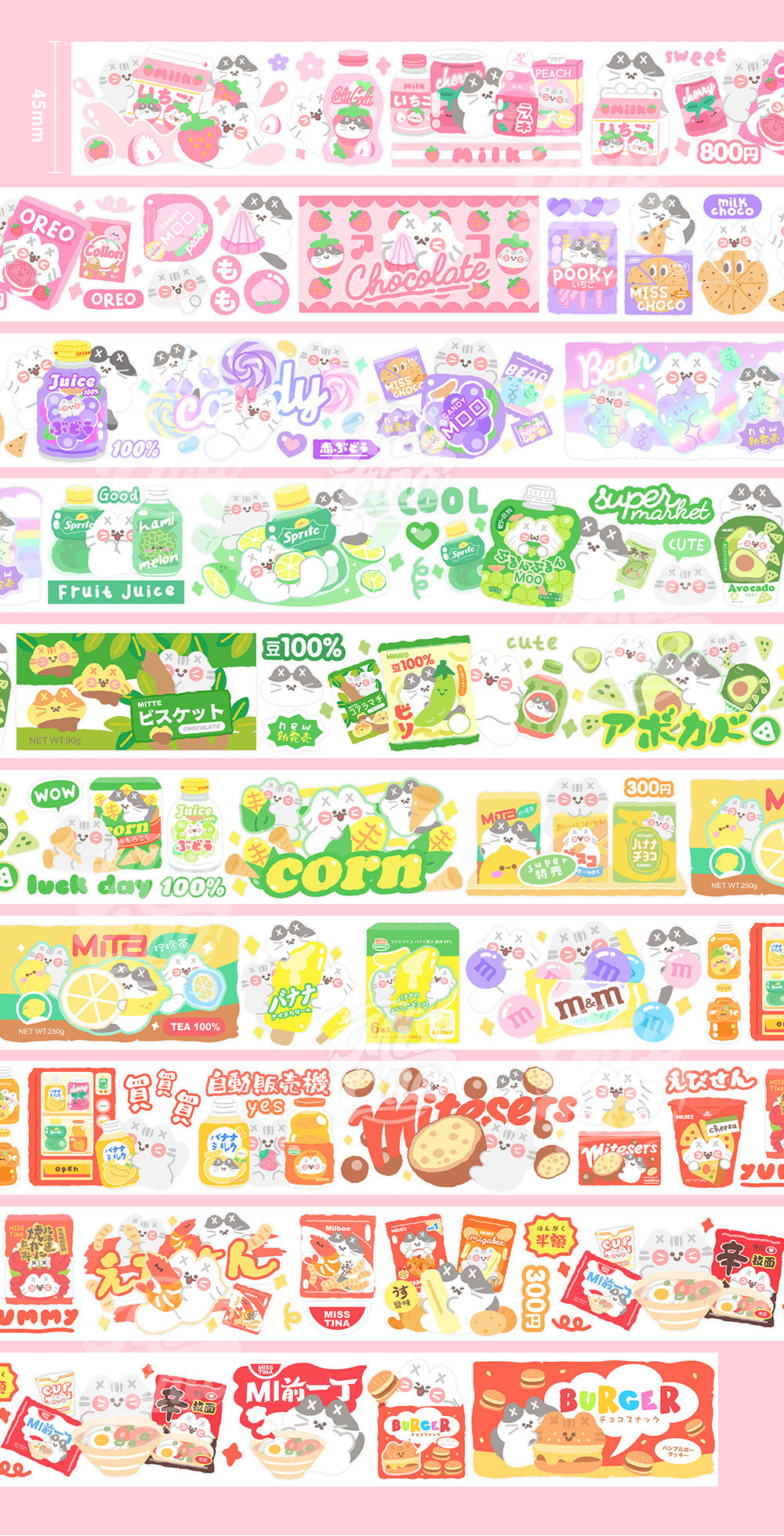 "MISSTINA" tape MI's drama treasure snack glossy PET decorative notebook sticker original cat