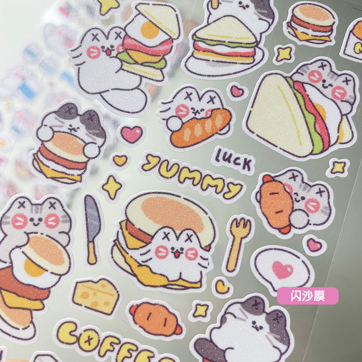 "MISSTINA" Breakfast MI series flash film stickers original waterproof diary notebook stickers celebrity card stickers