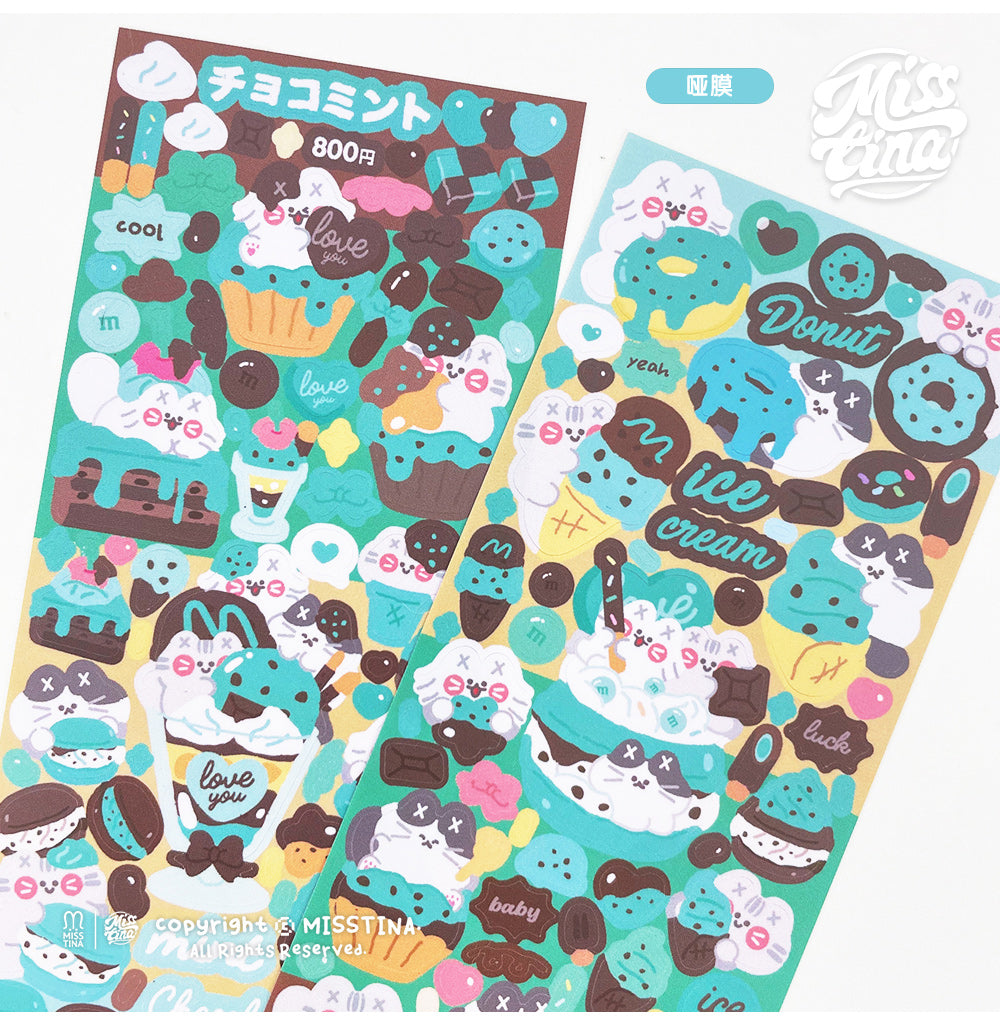 MISSTINA Mint Chocolate Mi Flash Film Borderless Sticker Original Waterproof Notebook Matte Film Star Coo Card