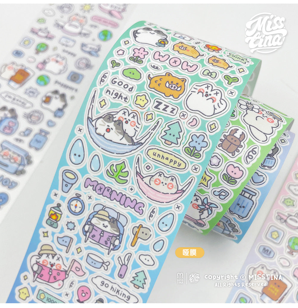 「MISSTINA」MI's travel mi sticker roll tape star glitter sand film original handbook matte film Guka