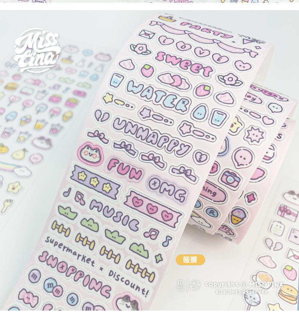 "MISSTINA" slightly sweet deco sticker roll tape star glitter sand film original handbook matte film star coo card